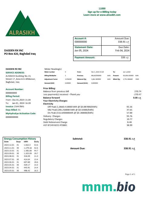 Irak alrasikh electricity rachunek za usługi komunalne szablon w formacie Word i PDF